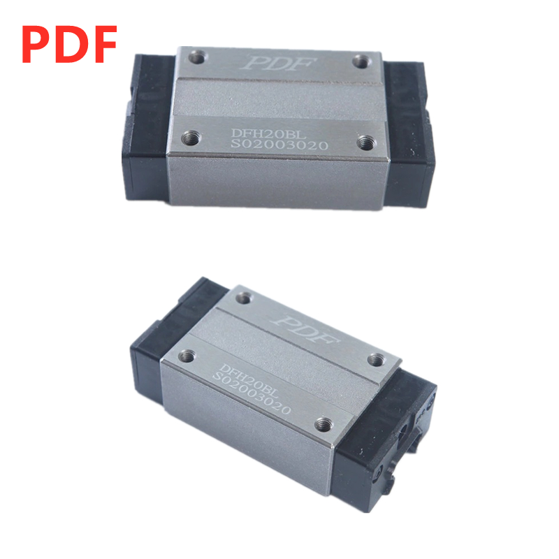 进口台湾PDF轴承钢直线导轨滑块DFS15B/20B/25B/30B/35B/45B/20BL