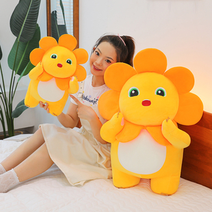 太阳花奶龙玩偶毛绒玩具公仔大号女孩睡觉抱枕生日礼物儿童布娃娃