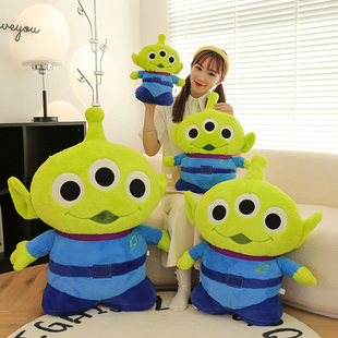 卡通三眼怪毛绒玩具公仔可爱三眼仔玩偶睡觉抱枕摆件大号礼物女生