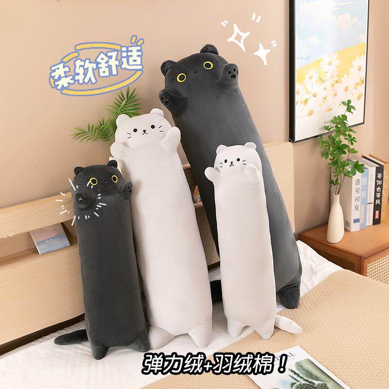 猫咪睡觉抱枕布娃娃可爱公仔礼物