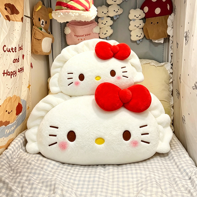 可爱饺子KT猫抱枕沙发女生宿舍床上靠垫布偶娃娃Hellokitty送闺蜜