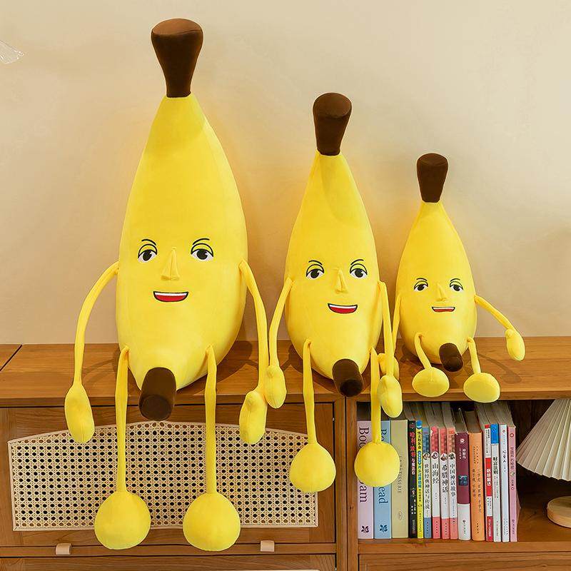 大香蕉毛绒玩具公仔玩偶布娃娃