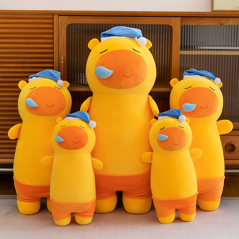 水豚噜噜玩偶长条夹腿睡觉抱枕毛绒玩具女生专用生日礼物搞怪公仔,玩具/童车/益智/积木/模型,毛绒/玩偶/公仔/布艺类玩具,淘宝优惠券,粉丝福利购,淘宝优惠卷