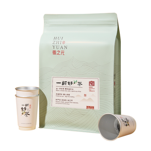 徽之元白茶好喝办公会议茶杯