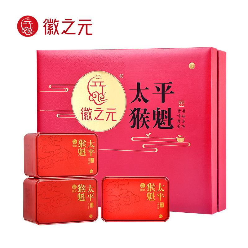 [Hui Yuan]manual Monkey Chief Peace Premium before rain 300g Gift box[Counters the same paragraph]in the Tea , Green tea (New) , Monkey Chief Peace  category - from Buy2taobao.com to provide professional Taobao agent buy service
