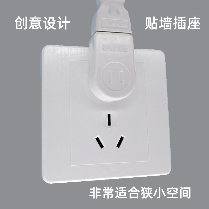 拐弯插座转向插头转换器贴墙弯扁头二两孔超薄转接电视接线板床头|ruв категории электронный/электрик, коммутационная панель/пробка, преобразование пробка - от Buy2taobao.com для оказания профессиональной услуги покупки агента Taobao