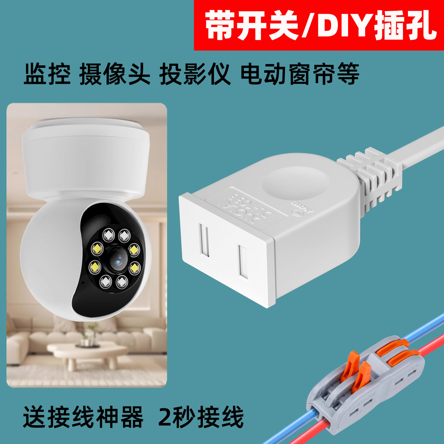 安全认证  方便可靠