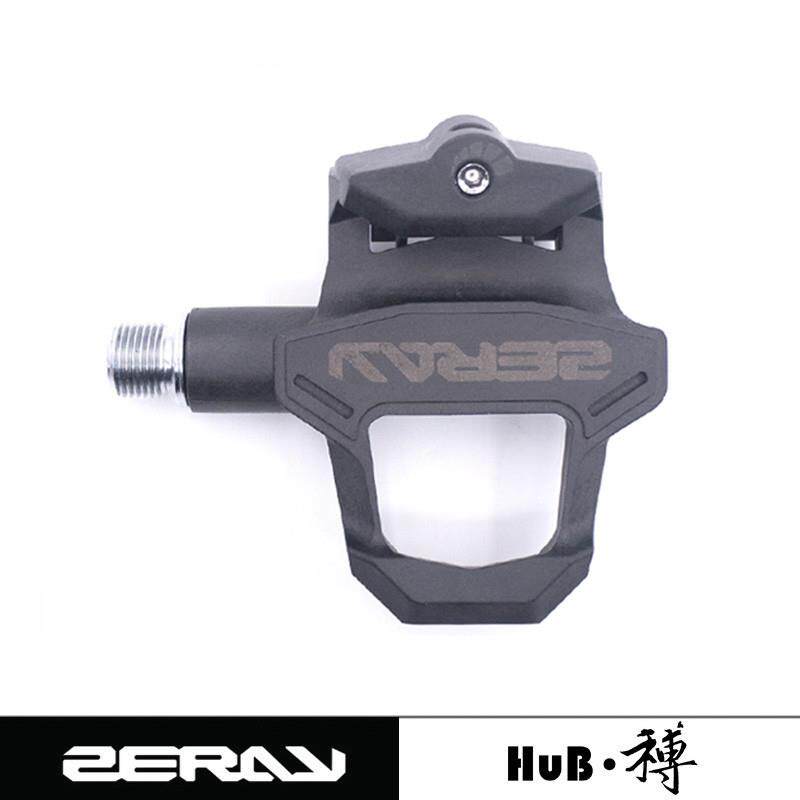新款卓锐ZERAY公路自行车脚踏自锁ZP-115碳纤维锁踏兼LOOKkeo