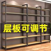 货架置物架多层超市陈列柜店面仓储阳台落地铁架多功能产品展示柜