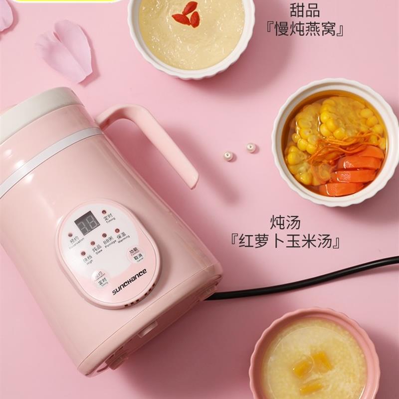 宝宝炖锅bb煲煮粥煮粥杯全自动一人喝小茶壶养生杯电炖杯小型花胶