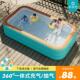 家庭小型游泳池加厚儿童家用夏季 户室内外充气蓄水池气模4层超大