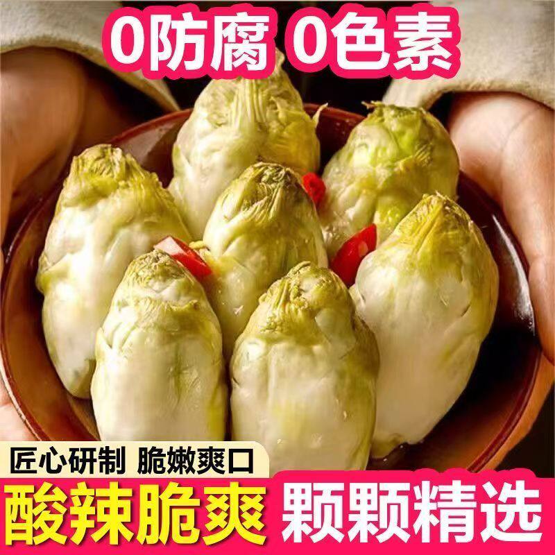 【特价】四川传统手工老坛母水酸辣脆速食酸菜下饭酸辣泡儿菜新鲜