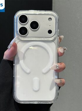 磁吸透明iPhone卡套手机壳