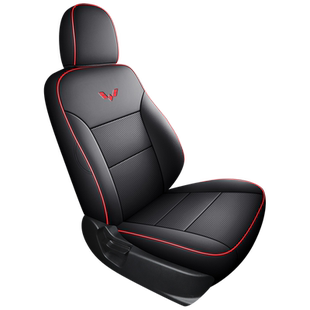 五菱扬光座套全包围2/6/9座杨光ev专用货运客运版座椅套耐磨皮革4