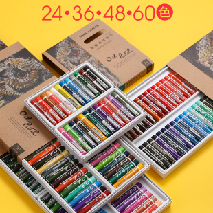 小学生美术初学者绘画蜡笔套装 重色油画棒24色36色48色60色油性彩色笔油彩笔美术绘画彩色蜡笔 雄狮油性粉彩