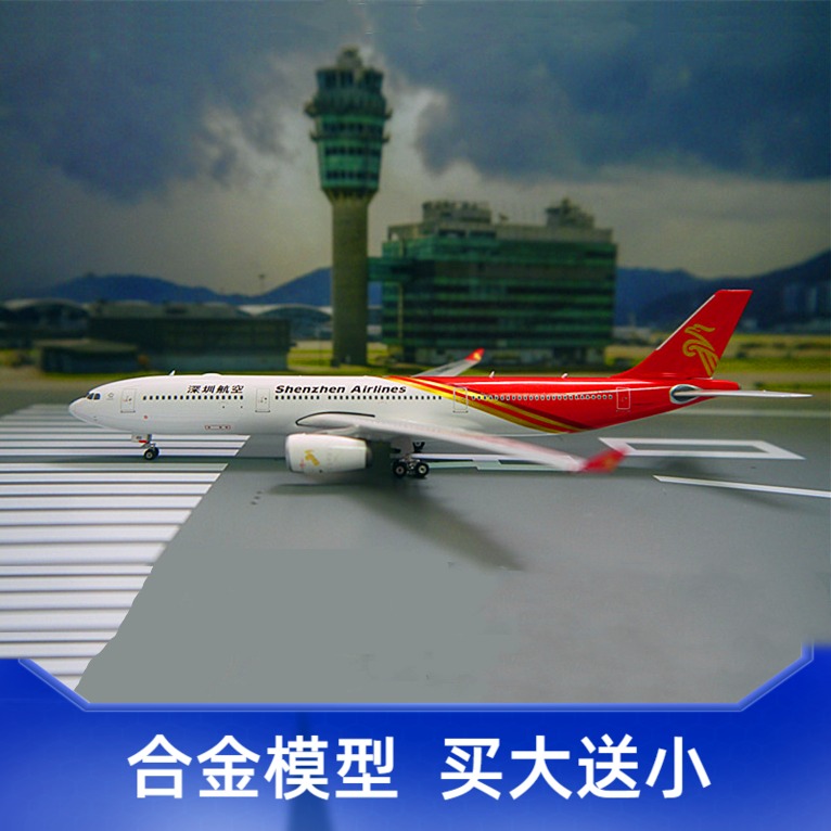 买大送小合金仿真声控亮灯
