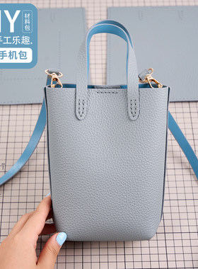 diy手工编织头层牛皮水桶包