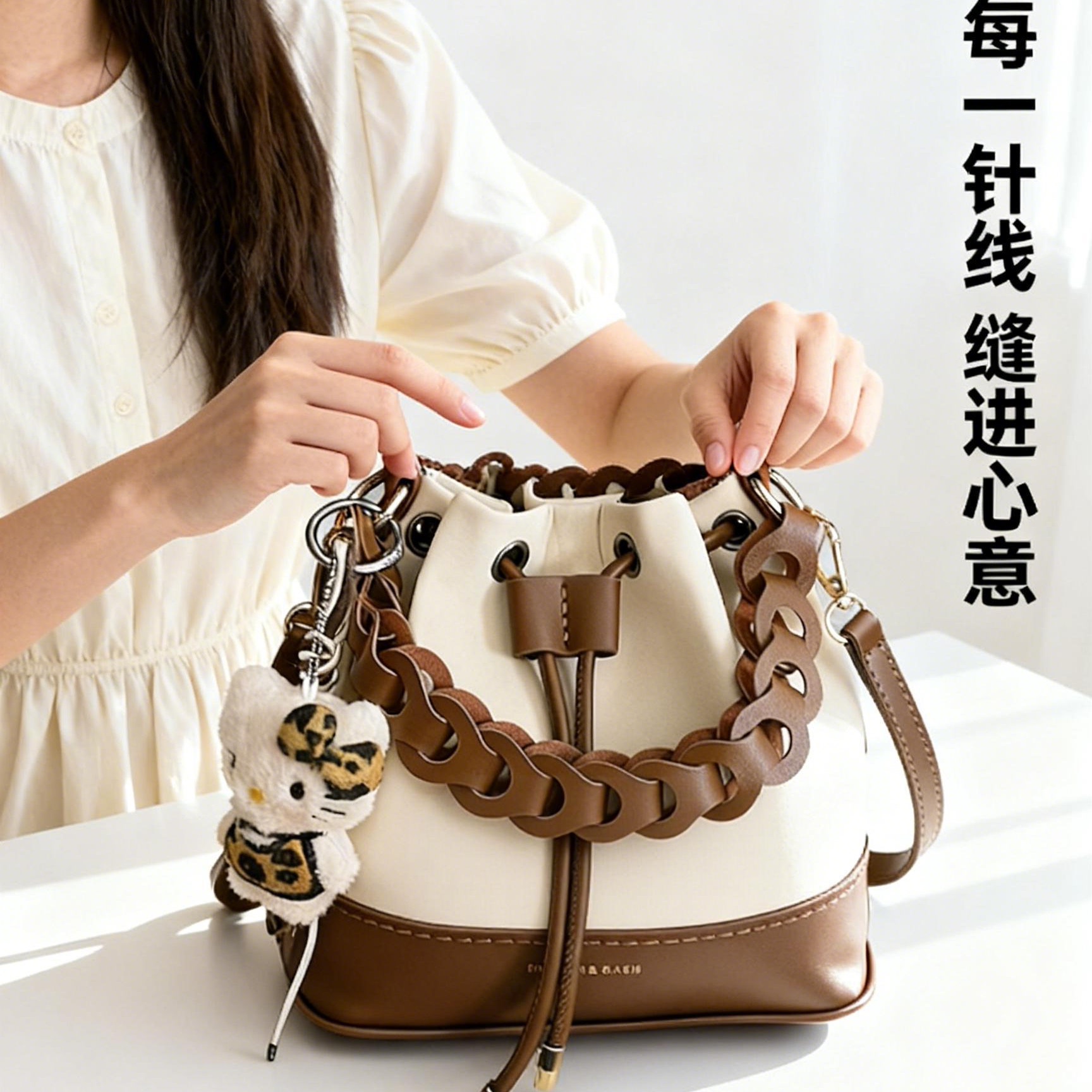 小众复古磨砂皮diy手工编织包包抽带通勤发财桶包自制手缝材料包,箱包皮具/热销女包/男包,水桶包,淘宝优惠券,粉丝福利购,淘宝优惠卷