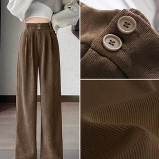 灯芯绒裤 阔腿裤 加绒休闲灰色西装 高腰直筒秋冬季 子 女春秋2026新款