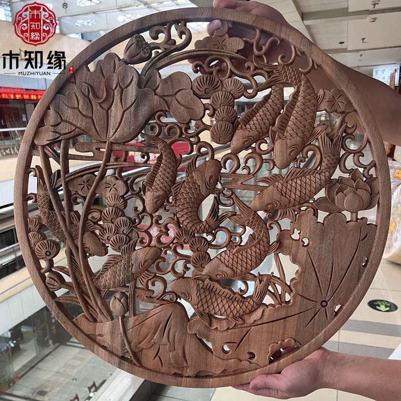 东阳木雕圆形荷花鱼中式香樟木镂空挂件玄关背景墙民宿古典装饰画