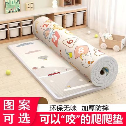 爬行垫整张加厚婴儿家用客厅爬爬垫无味隔凉可折叠拼接泡沫地垫