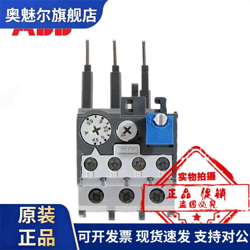 原装正品ABB热过载继电器热继热保护TA25DU-5.0 3.5-5A 现货