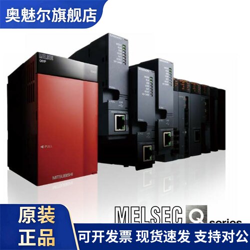 日本原装三菱SD卡 NZ1MEM-2GBSD 4GBSD 8GBSD 16GBSD NZ2MC-1MBS