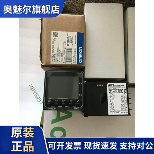 温控仪E5CC-RX0ASM/QX0ASM/RX3ASM/QX3ASM/CX2ASM/-000/001/2/005
