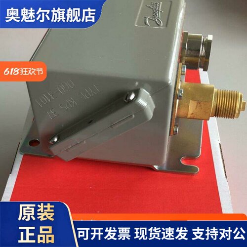 KPS37 060-310166蒸汽压缩机海水锅炉压力开关机油水泵恒压控制器