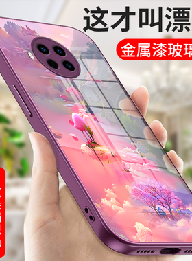 中国风适用红米Note9Pro手机壳玻璃硅胶RedmiNote9Por高颜值redmi小米10Tlite全包10i外壳nont防摔nt女n0te套