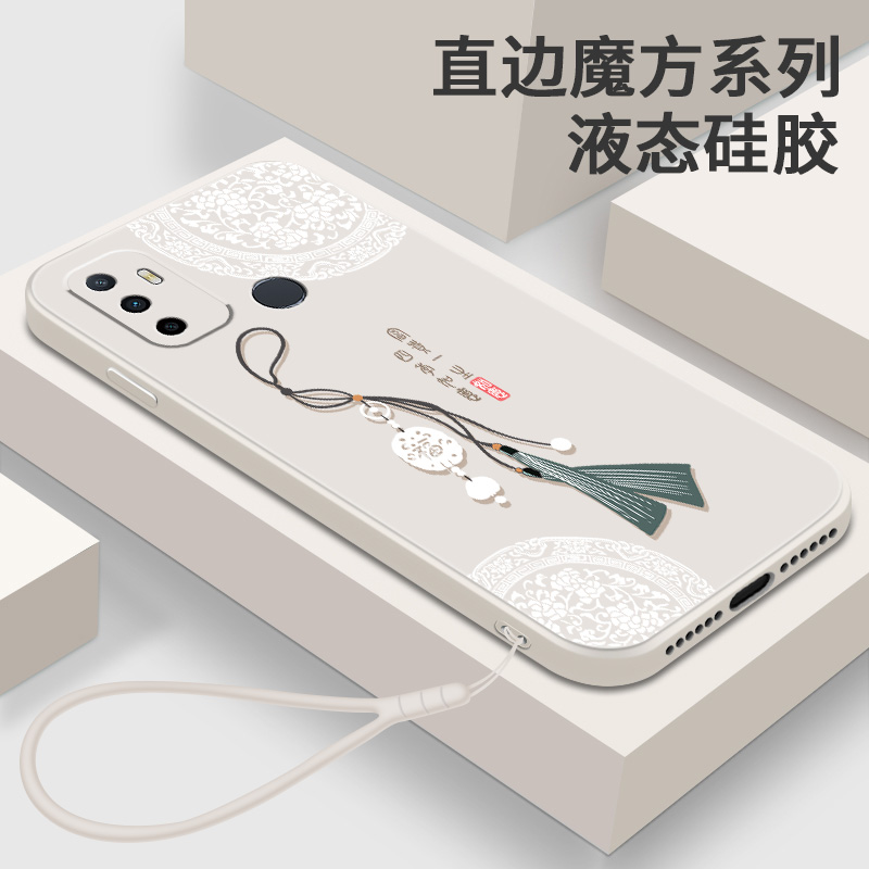 新款适用OPPOA32手机壳OPPO A35软壳液态硅胶A32保护套直边oppa耐脏女款PDVMOO小众中国风opa全包防摔PEFMOO-封面