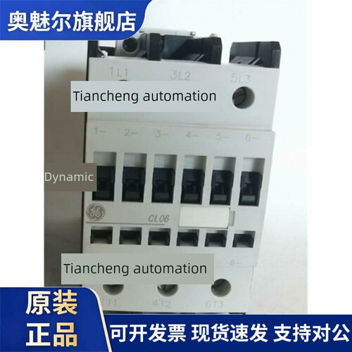 原装进口美国通用Ge交流接触器Cl06A300M/Cl 07080910 A300Ma400M