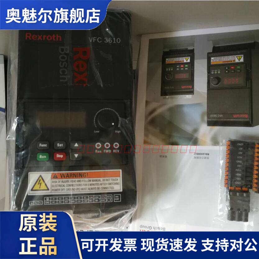 博世力士乐变频器 VFC3615-0K75-1P2-MNA-7P 0K40 1K50 2K20