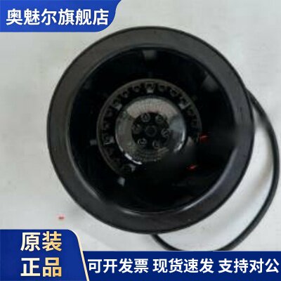 R2S175-AA07-37 230V 75w/71w R2S175-AA06-29原装德国进口离心风