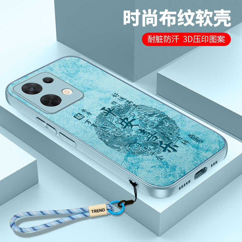 防摔软边 镜头全包 防汗耐脏