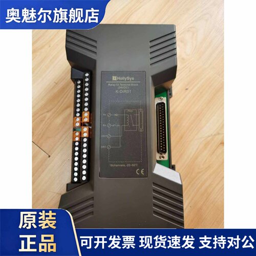 K-UR01和利时K-JNCT01/K-PW01/K-DIR01和利时模块 现货