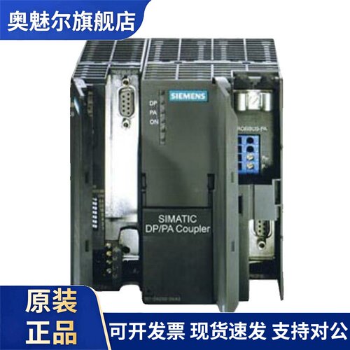 西门子耦合器6ES7157-0AC80/0AC81/0AC82/0AC83/0AC85/0AD82-0XA0