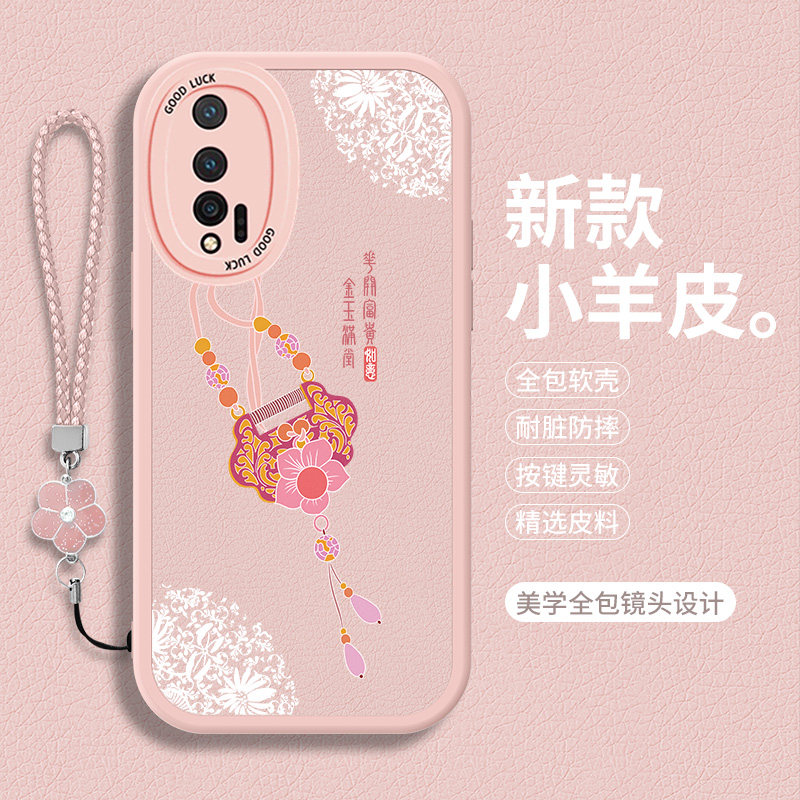 全包软边 镜头保护 亲肤防手汗 不顶膜