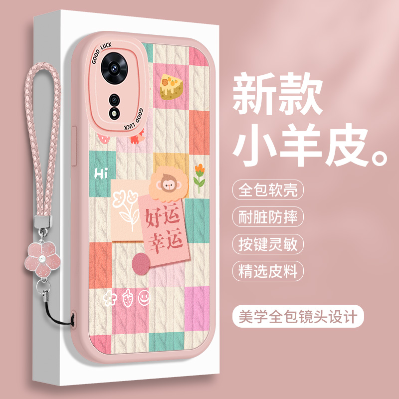 全包软边 镜头保护 亲肤防手汗 不顶膜