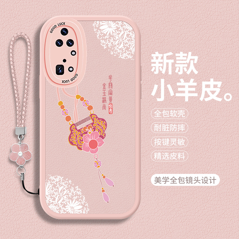 全包软边 镜头保护 亲肤防手汗 不顶膜