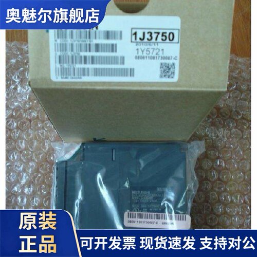 三菱PLC模块 Q64RD 64TD TCTT TCRT Q64TDV-GH Q64DAN Q64AD