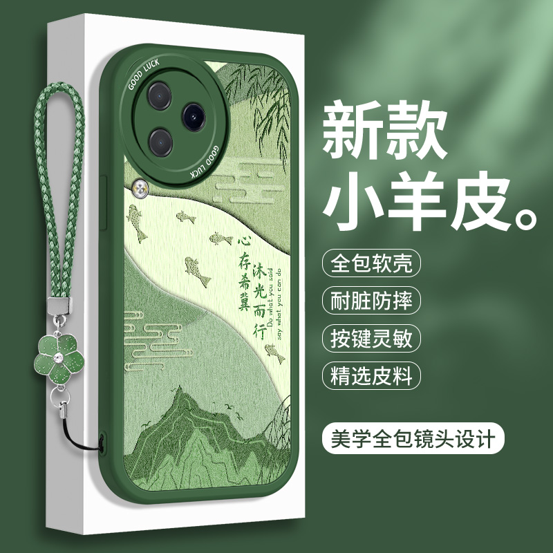 全包软边 镜头保护 亲肤防手汗 不顶膜