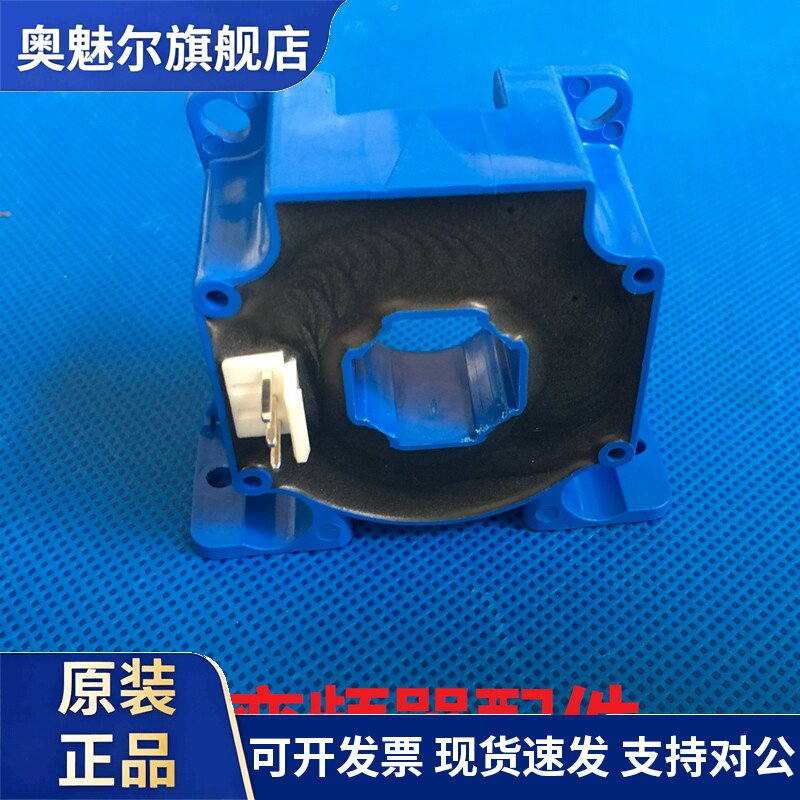 LF305-S/SP11/SP6是ABB变频器800系55-75-90霍尔互感器电流感测器