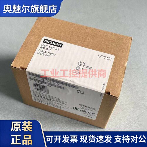 6ED1 055-1HB00-0BA2模块6ED1055-1MA00-0BA0 1FB00-0BA1 1MB 4MH
