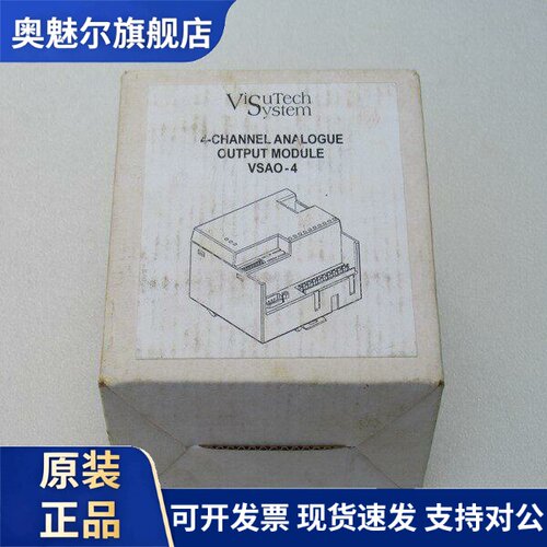 *现货销售*全新VISUTECH SYSTEM模块 VSAO-4现货VSA0-4
