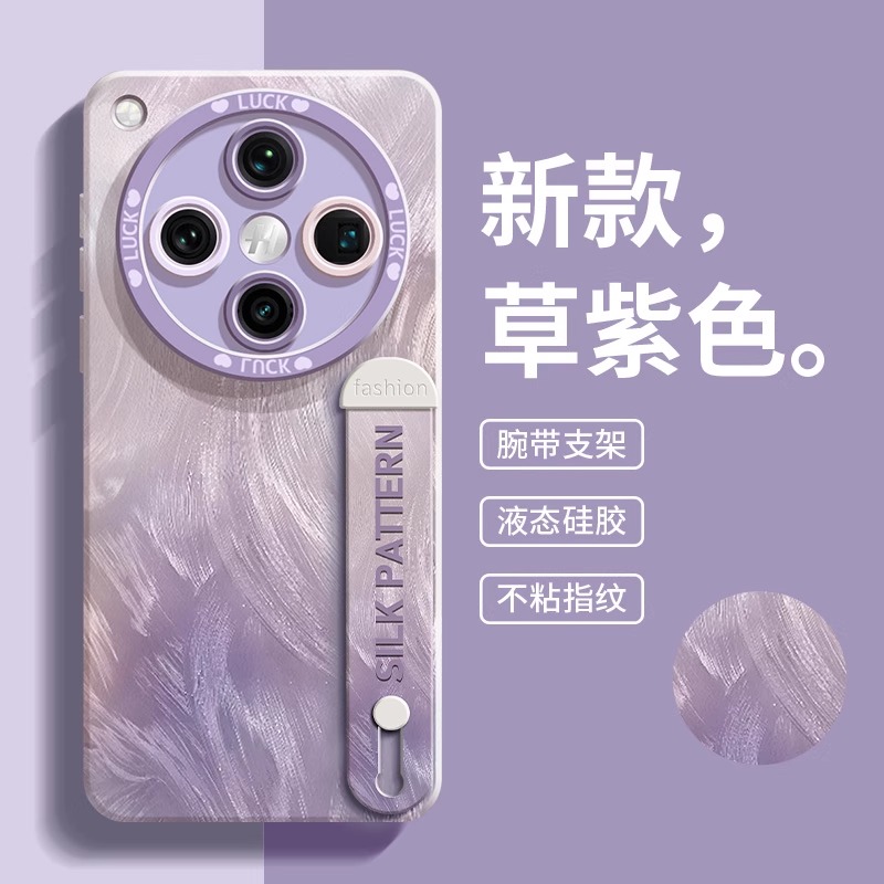 全包软边 镜头保护 亲肤防手汗 不顶膜