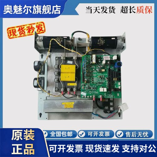 东芝电梯CV330CV320变频器BCU-355A/UCE6-132B驱动板整套原装现货