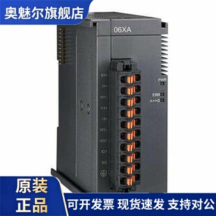 台达PLC AS06XA-A模拟量模块04RTD-A温度感测器04TC-A称重02LC-A