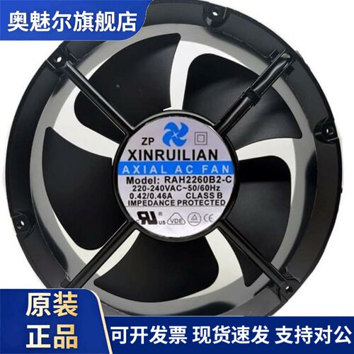 RAH2260B1-C B2-C BT220 22060B2H FD2260A2HB G22060HA6BL 380V