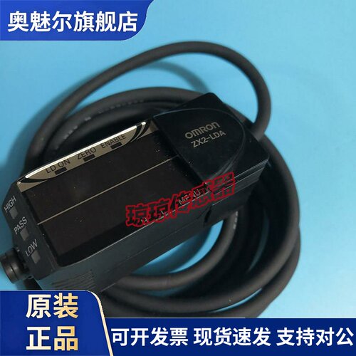 OMRONZX2-LDA11智能感测器激光放大器ZX2-LDA41/ZX2-SF11